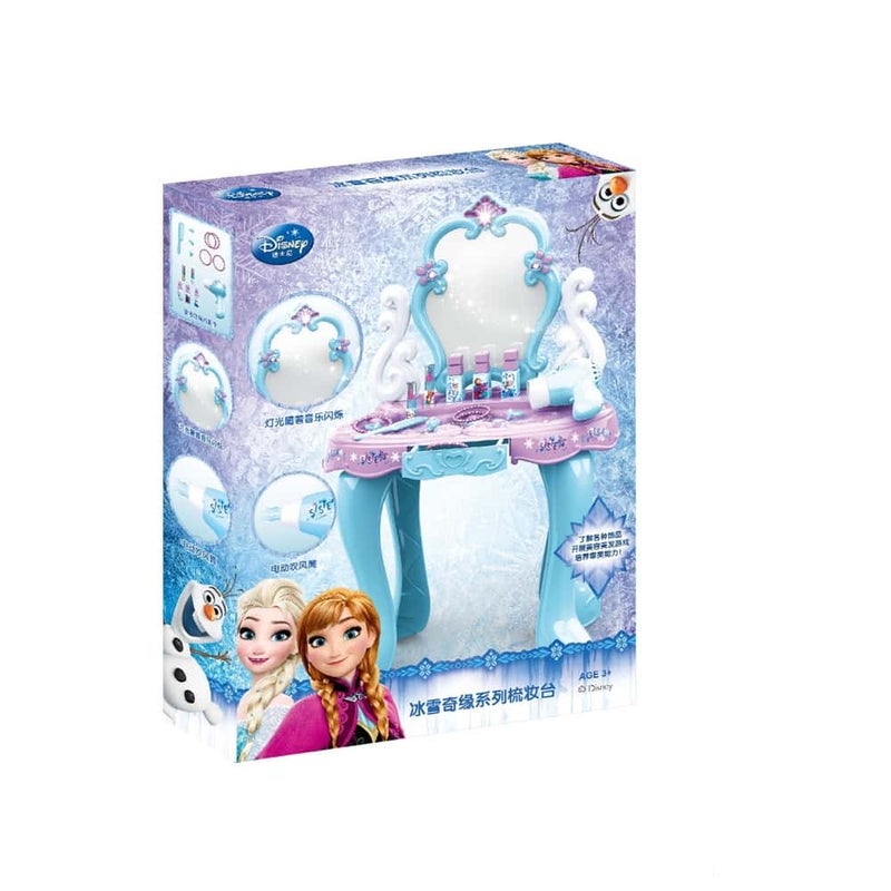 Disney Frozen 2 Beauty Center Table Playset with Lights & Sound - Image 2
